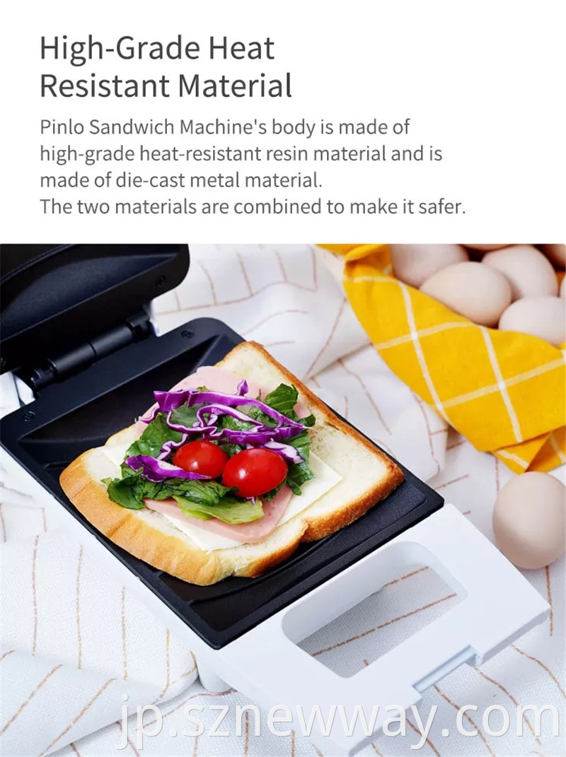 Pinlo Bread Maker